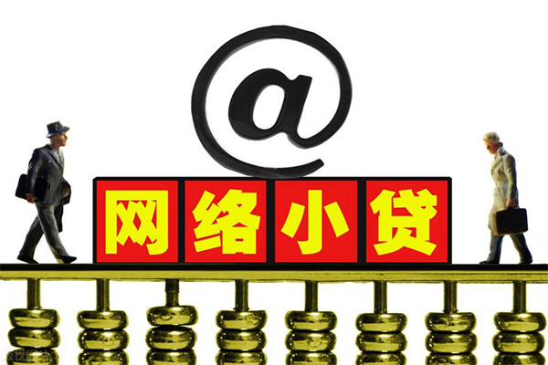 上海短借小额贷款公司-上海短借空借空放-上海短借短期借款