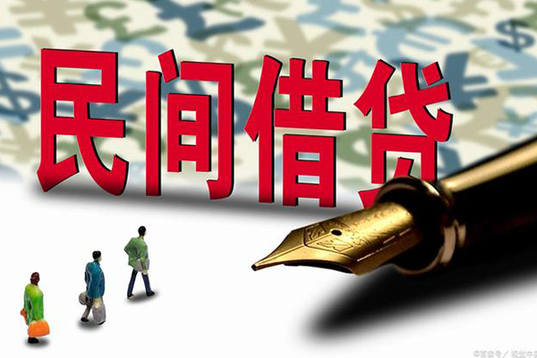 上海短借身份证抵押贷款-上海短借借款短借-上海短借身份证小额贷款