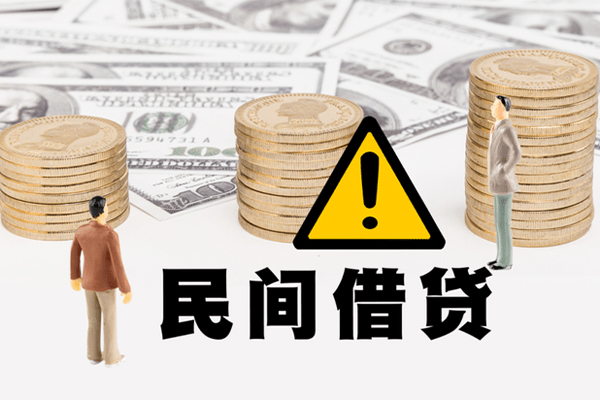 上海短借网上小额贷款-上海短借民间借贷当天下款-上海短借私借