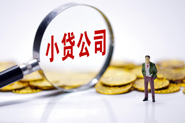 上海短借急需借钱可以找我-上海短借贷款银行-上海短借靠谱私人借钱