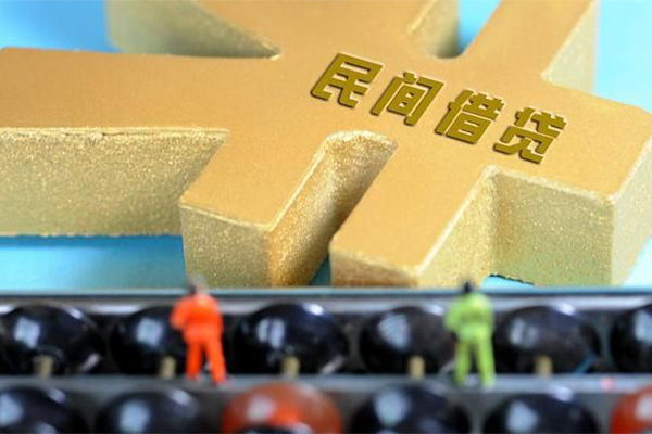 上海短借私人24小时借钱-上海短借贷私借-上海短借个人借钱长期
