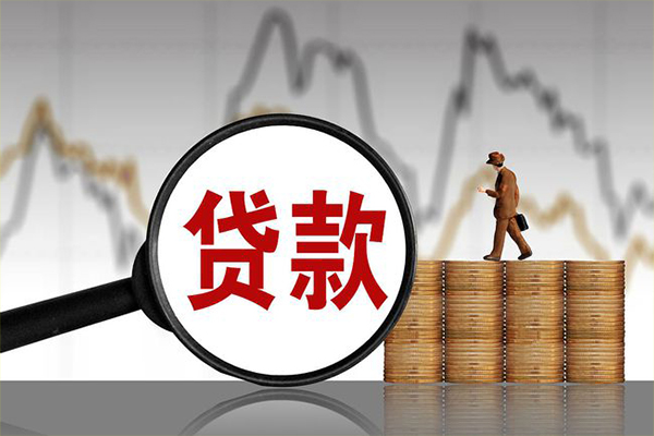 上海短借小额贷款电话-上海短借私借-上海短借短借急用钱
