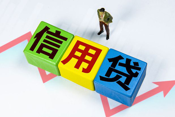 上海短借资金短借-上海短借无抵押信用贷款-上海短借贷款包过当天放款