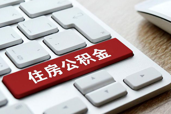 上海短借急需借钱可以找我-上海短借私人装修贷款-上海短借民间借贷