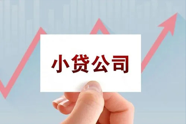 上海短借短借当天借钱-上海短借哪里有民间借贷-上海短借借款短借