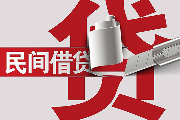上海短借短借空放-上海短借个人借贷电话号码-上海短借贷款包过当天放款