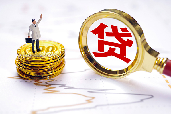 上海短借私借空放短借-上海短借贷款信用贷款-上海短借私人借贷放款