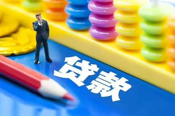 上海短借民间无抵押借钱-上海短借空放-上海短借民间私人借贷