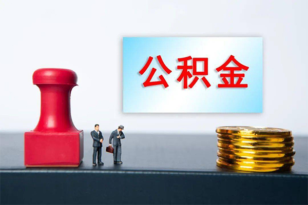 上海短借正规私人借贷-上海短借私人空放借钱-上海短借民间无抵押借钱