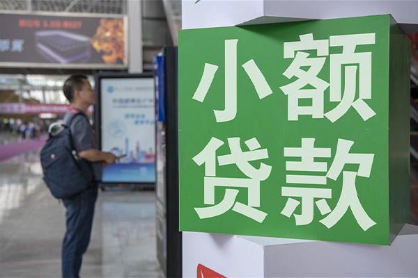 上海短借贷款只要身份证贷款-上海短借个人借钱电话-上海短借民间小额借贷