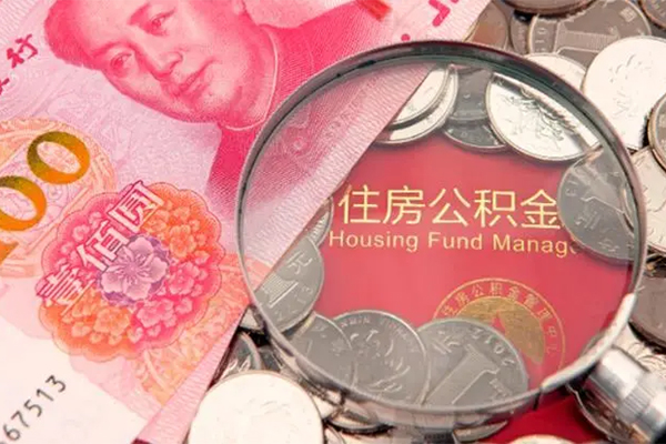 上海短借无抵押信用贷款-上海短借个人放水-上海短借民间借贷无视黑白
