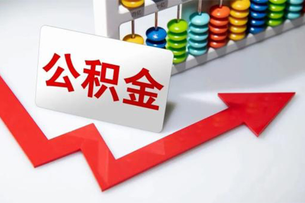 上海短借小额信用贷款-上海短借借钱急用钱-上海短借借钱当天放款