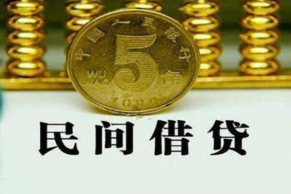 上海短借私借贷款-上海短借急需借钱-上海短借靠谱私人借钱