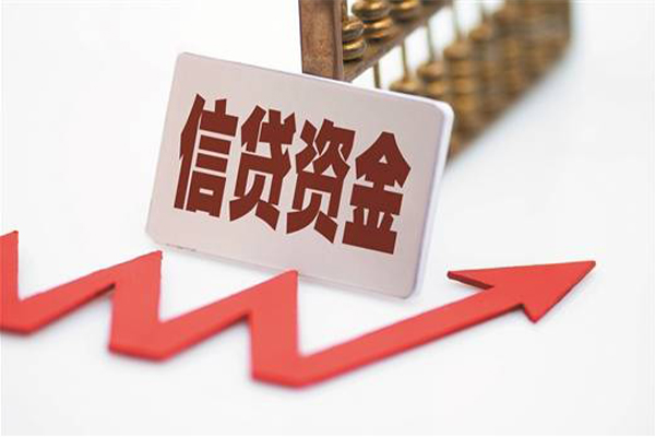 上海短借个人放贷-上海短借小额私人借贷-上海短借信用贷款办理