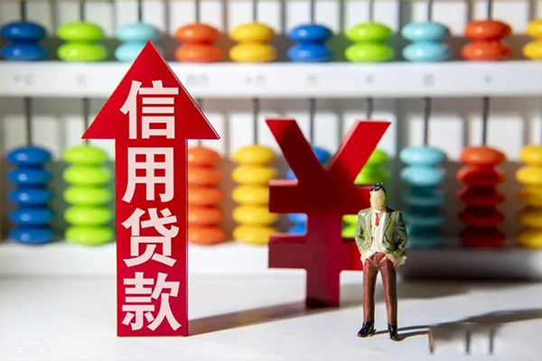 上海短借贷款网-上海短借贷款私人借贷-上海短借个人贷款联系电话