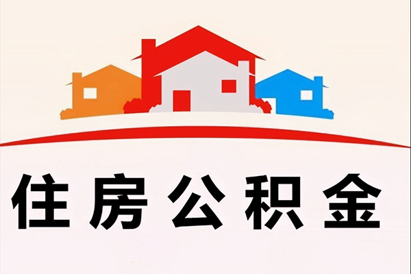 上海短借小额短借-上海短借地区身份证贷款-上海短借私借上门放款