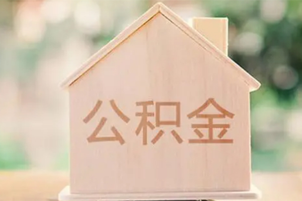 上海短借私借空放免费上门-上海短借无抵押贷款-上海短借信用贷款办理