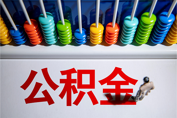 上海短借民间私借-上海短借借钱短借-上海短借借私借