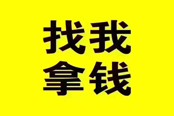上海短借快速借钱-上海短借借钱-上海短借私人私借
