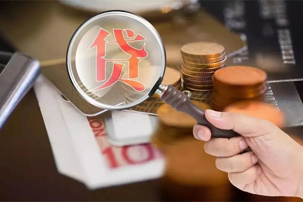 上海短借借钱急用钱-上海短借小额信用贷款-上海短借借钱网