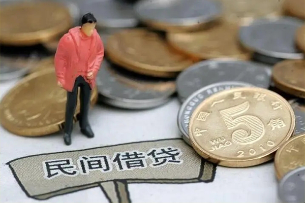 上海短借空放借钱-上海短借私借贷款-上海短借个人贷款额