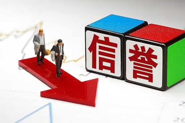 上海短借用身份证借私借-上海短借小额贷款空放-上海短借短借