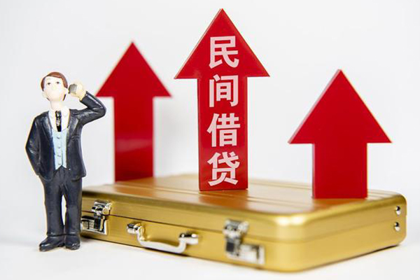 上海短借身份证借私借-上海短借小额贷款电话-上海短借个人身份证贷款