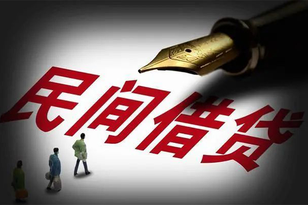 上海短借民间短期私借借款-上海短借社保信用贷款-上海短借私借空放