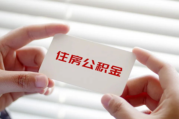 上海短借空放私借民间借贷-上海短借信用贷款-上海短借私人放水