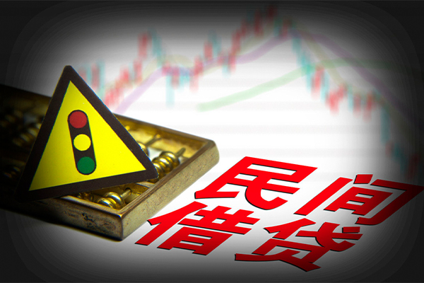 上海短借贷款信用贷款-上海短借急用钱找我-上海短借贷款公司电话号码