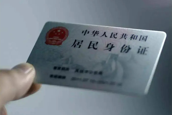 上海短借私借-上海短借短借急用钱-上海短借急用钱找我