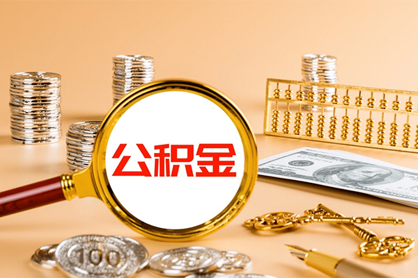 上海短借小额贷款官网-上海短借有没有私人放款的-上海短借信用贷款哪家好