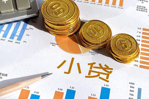 上海短借短借私人-上海短借快速借钱-上海短借借钱借款