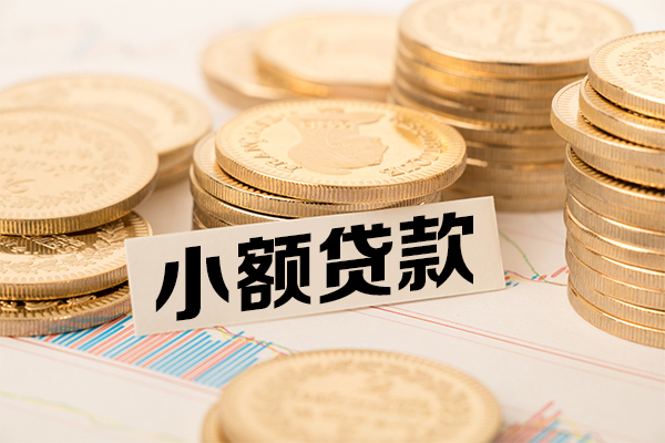 上海短借急需借钱可以找我-上海短借私人空放二次私借-上海短借贷款只要身份证贷款