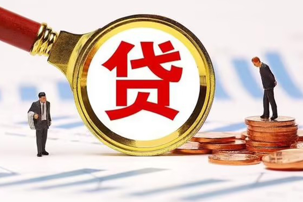 上海短借小额贷款当天放款-上海短借哪里可以信用贷款-上海短借私人信用贷款