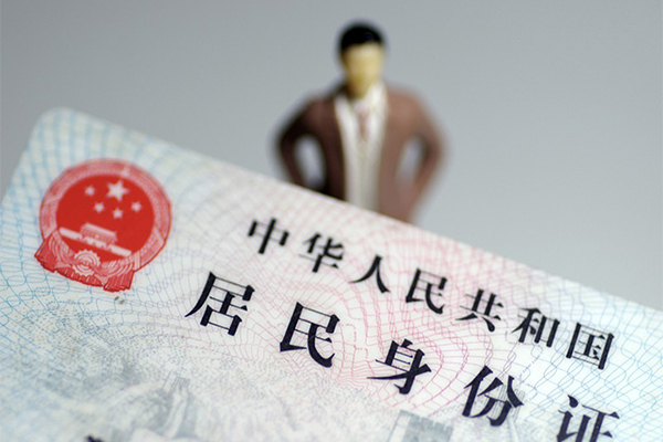 上海短借民间借贷私人放款-上海短借小额贷款-上海短借短借私人