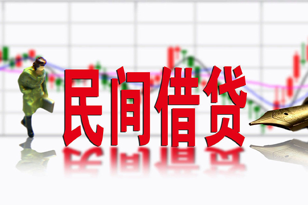 上海短借正规小额贷款-上海短借小额贷款电话-上海短借哪里可以民间借贷