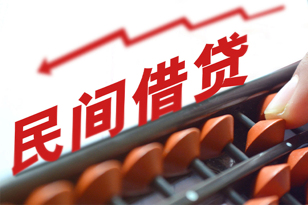 上海短借应急贷款-上海短借民间私借-上海短借私借空放短借