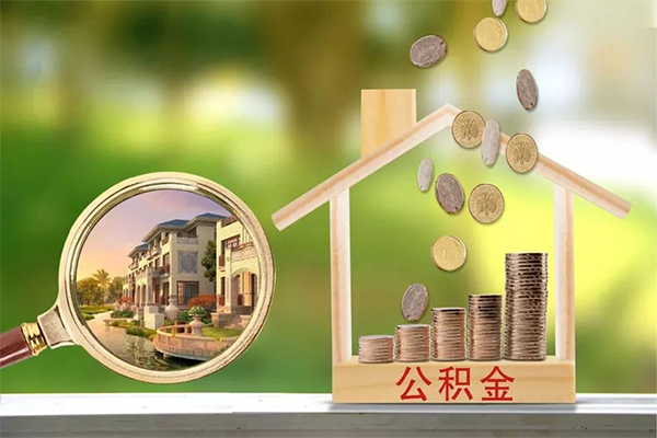 上海短借身份证贷款平台-上海短借哪里可以信用贷款-上海短借贷款私借空放