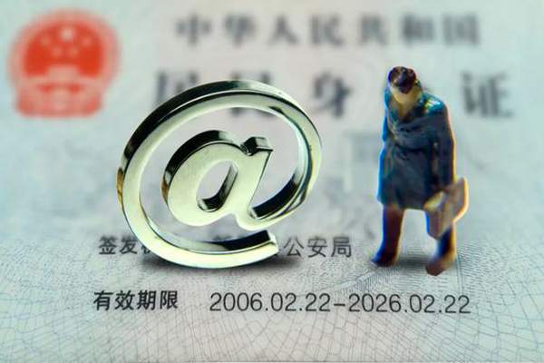 上海短借小额信用贷款-上海短借水钱-上海短借个人小额贷款