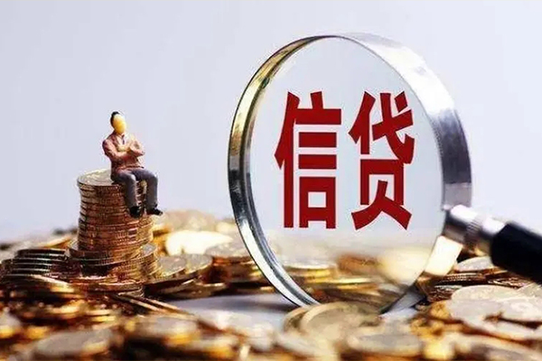 上海短借私人无抵押贷款-上海短借贷款信用贷款-上海短借短借私借空放