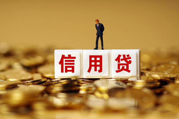 上海短借小额贷款当天放款-上海短借民间贷款-上海短借短借当天借钱