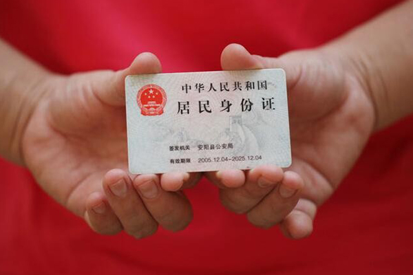 上海短借短期借款-上海短借短期借款-上海短借信用贷款哪家好